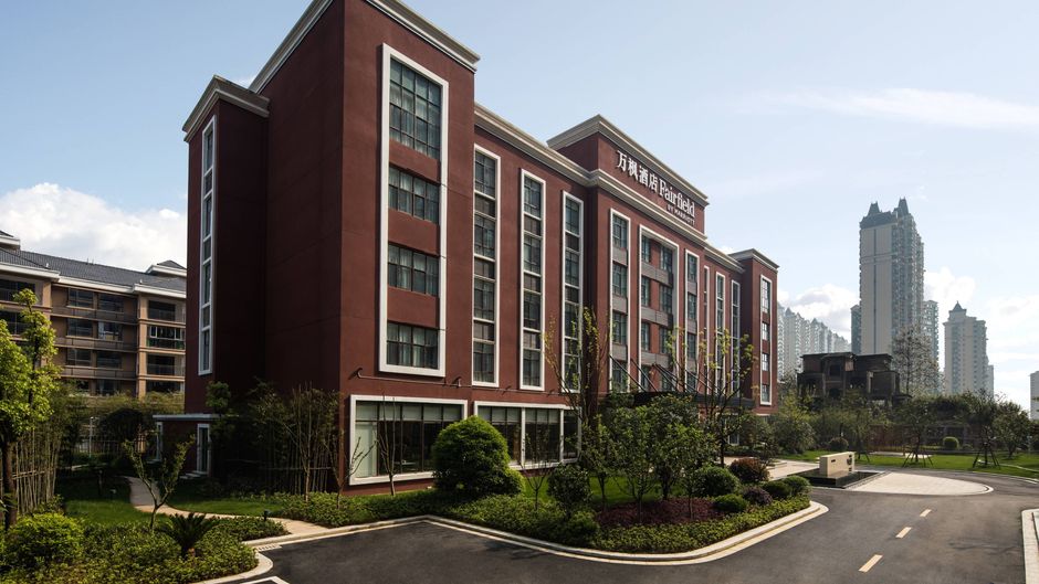 Fairfield by Marriott Jingdezhen Exterior