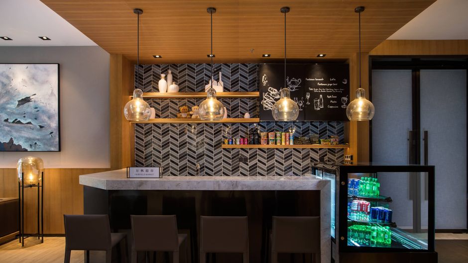 Fairfield by Marriott Jingdezhen Lobby