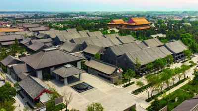 JW Marriott Hotel Qufu