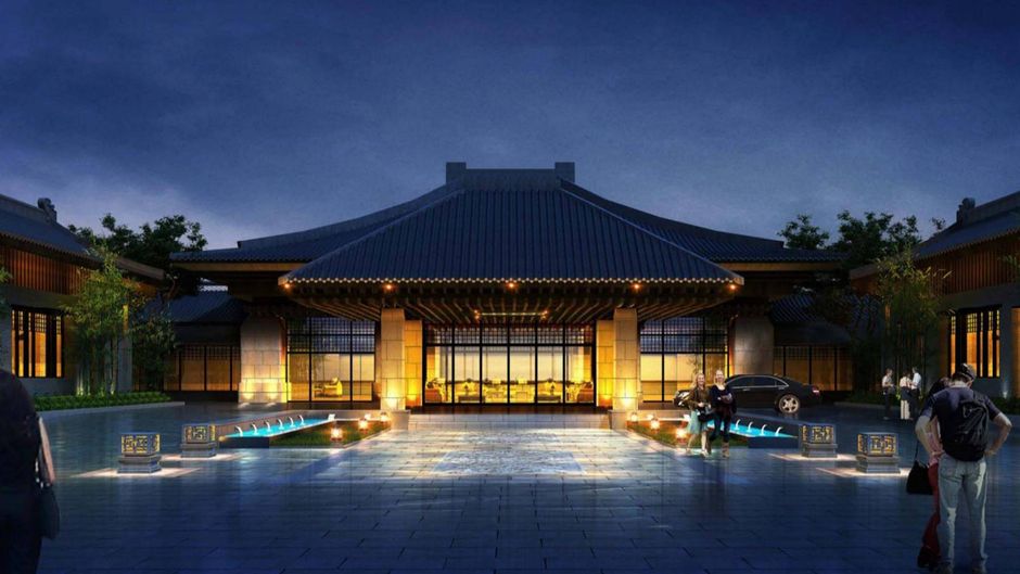 JW Marriott Hotel Qufu Exterior