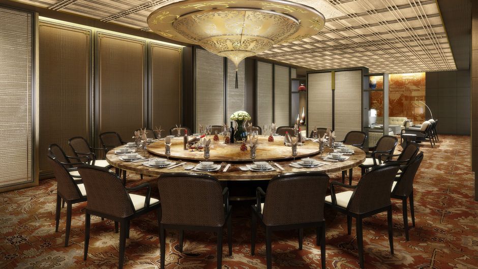 JW Marriott Hotel Qufu Restaurant