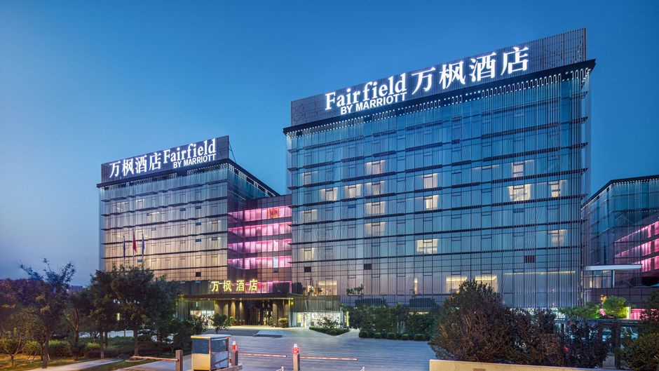 Fairfield by Marriott Taiyuan South Exterior