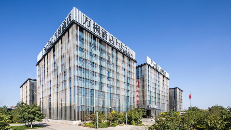 Fairfield by Marriott Taiyuan South Exterior