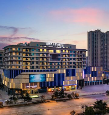 Fairfield by Marriott Wuhan Jiangxia