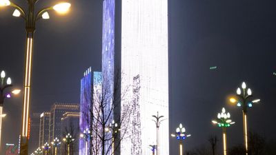 Fairfield by Marriott Xi'an N Station