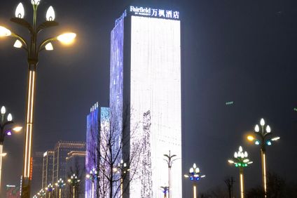 Fairfield by Marriott Xi'an N Station