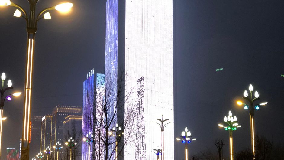 Fairfield by Marriott Xi'an N Station Exterior