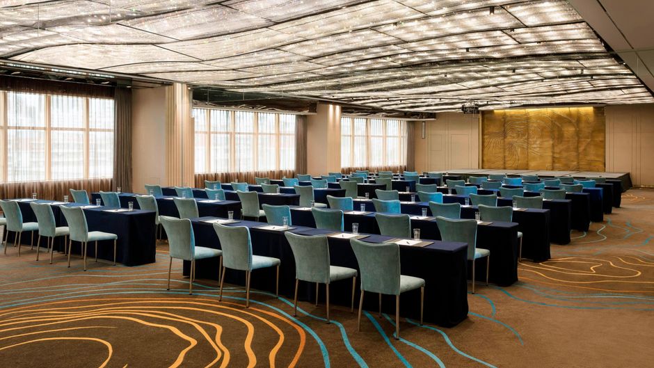 Sheraton Xiamen Hotel Meeting