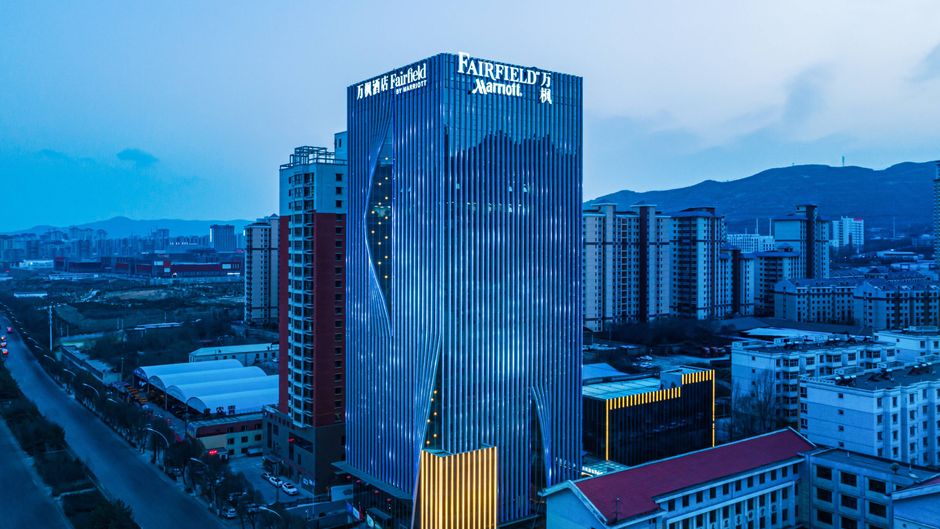 Fairfield by Marriott Xining North Exterior
