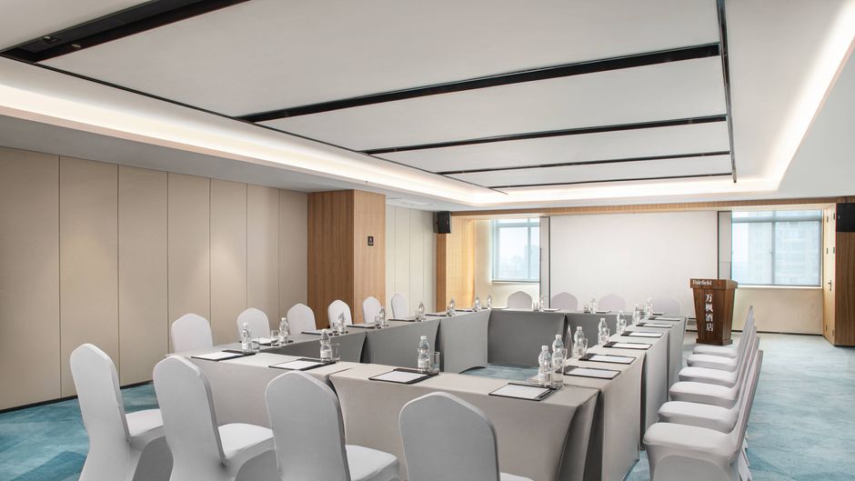 Fairfield by Marriott Jingzhou Meeting