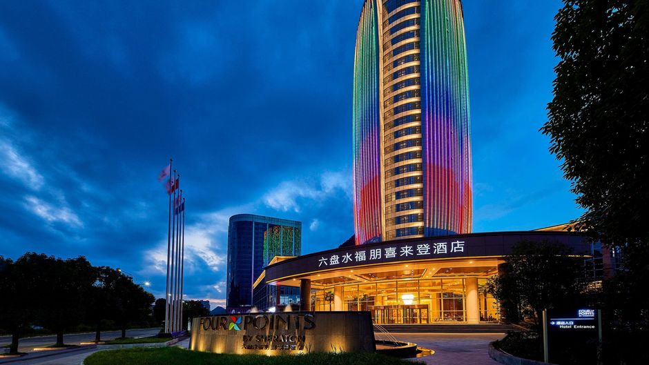 Four Points by Sheraton Liupanshui Exterior