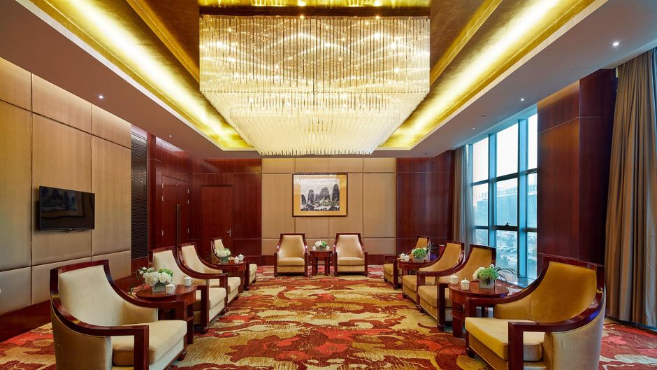 Four Points by Sheraton Liupanshui Meeting