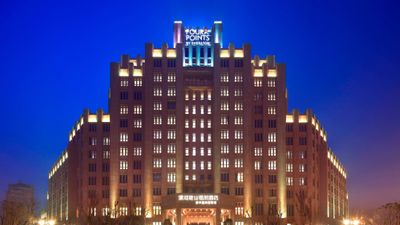 Four Points by Sheraton Luohe