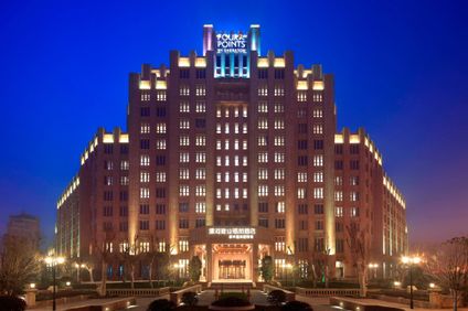 Four Points by Sheraton Luohe