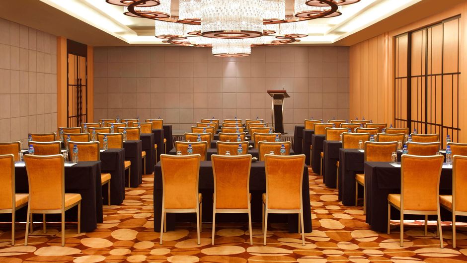 Four Points by Sheraton Luohe Meeting