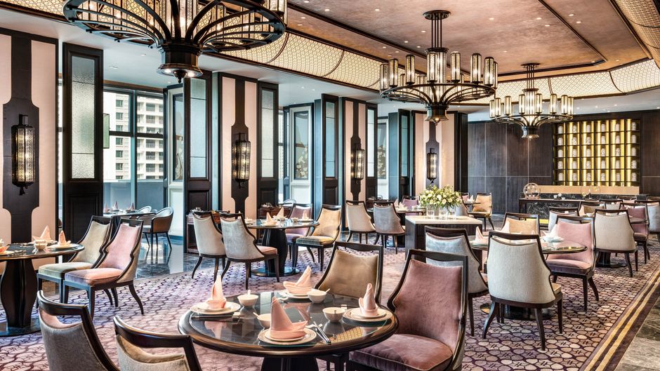 Le Meridien Zhongshan Restaurant