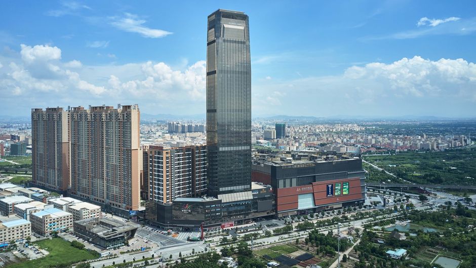 The Westin Zhongshan Guzhen Exterior