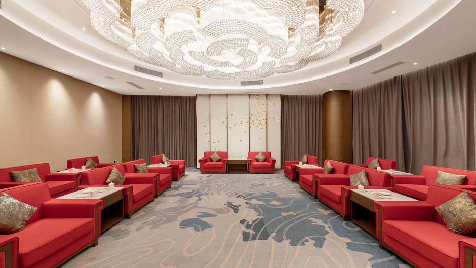 Suining Marriott Hotel Meeting