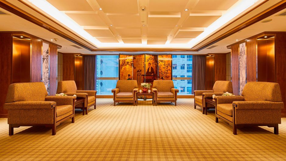 Sheraton Nanjing Kingsley Hotel & Towers Meeting