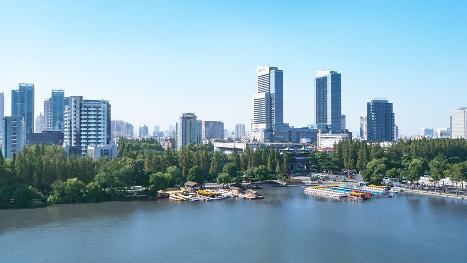The Westin Nanjing Xuanwu Lake Exterior