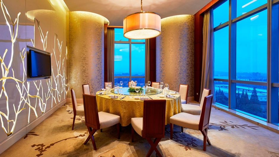 The Westin Nanjing Xuanwu Lake Restaurant