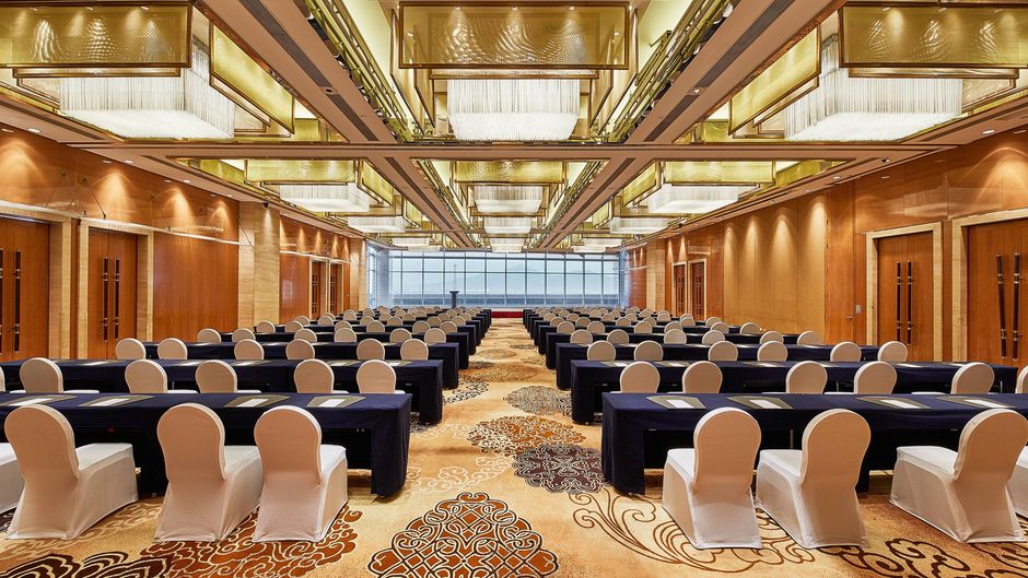 The Westin Nanjing Xuanwu Lake Meeting