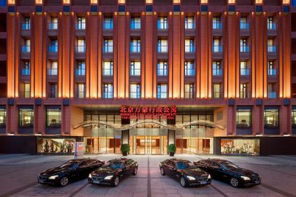 Imperial Mansion Marriott Executive Apts