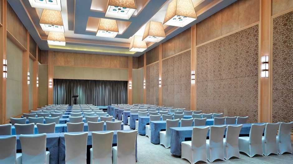 Four Points by Sheraton Guangzhou Meeting