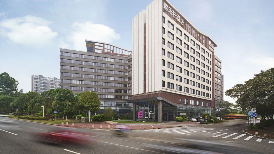 aloft Guangzhou University Park Exterior