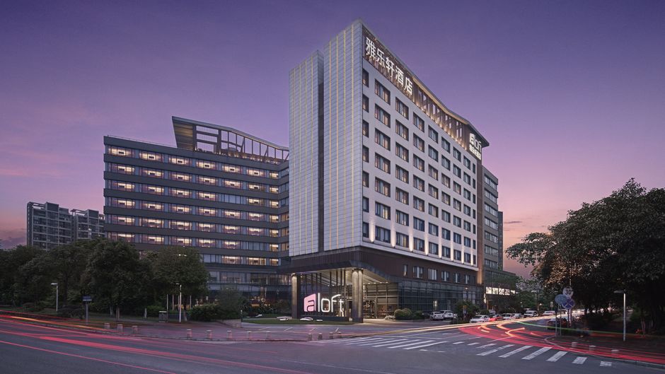 aloft Guangzhou University Park Exterior