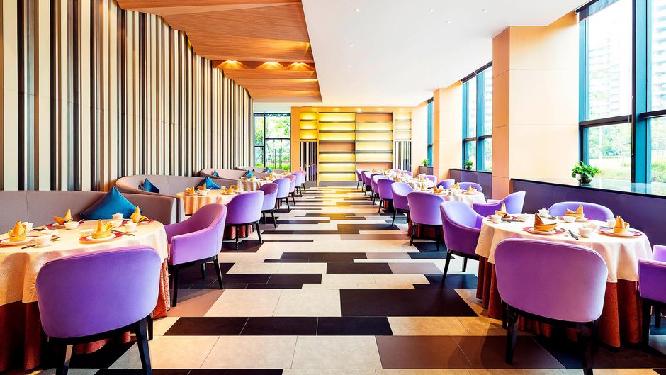 aloft Guangzhou University Park Restaurant