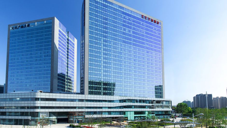 Courtyard Zhengzhou East Exterior