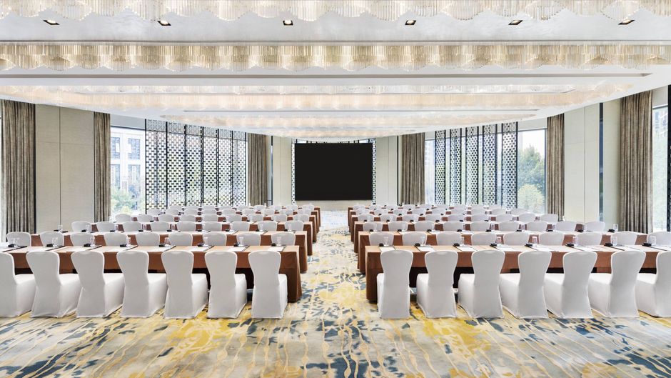 Courtyard Zhengzhou East Meeting