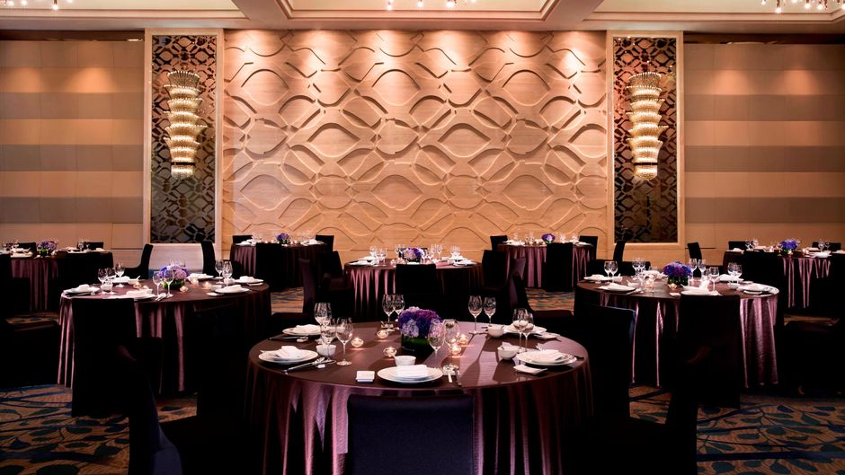 JW Marriott Hotel Zhengzhou Meeting