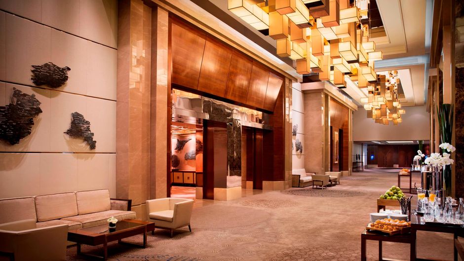 JW Marriott Hotel Zhengzhou Meeting