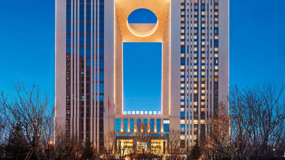 Four Points by Sheraton Hi-Tech Zone Exterior