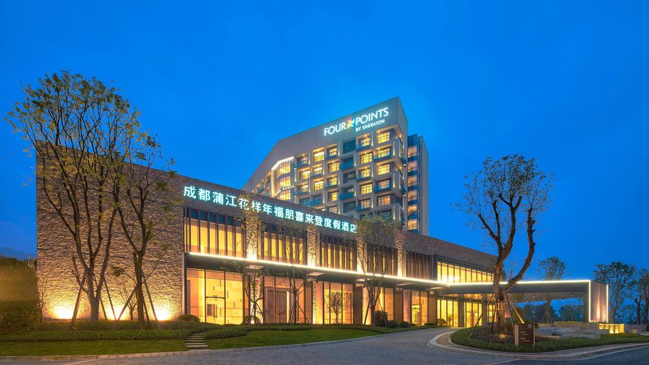Four Points by Sheraton, Pujiang Resort Exterior