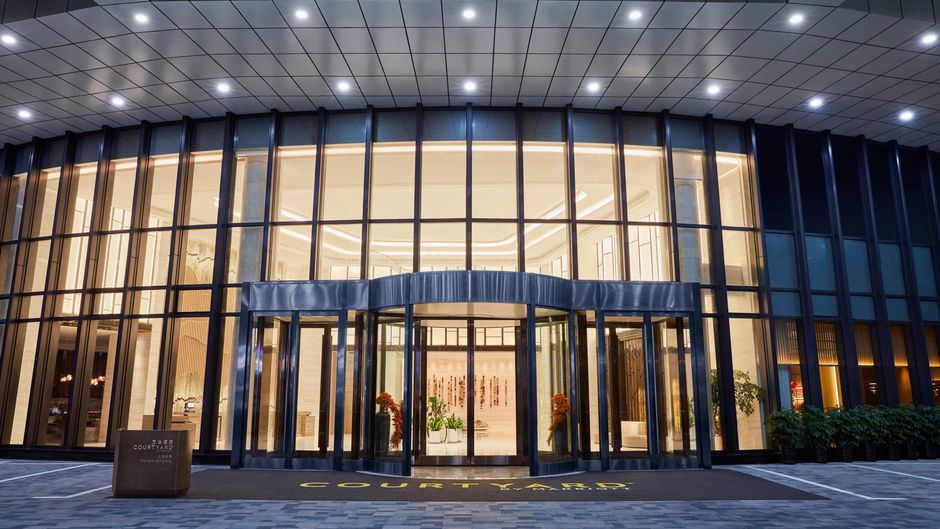 Courtyard Shanghai Songjiang Exterior