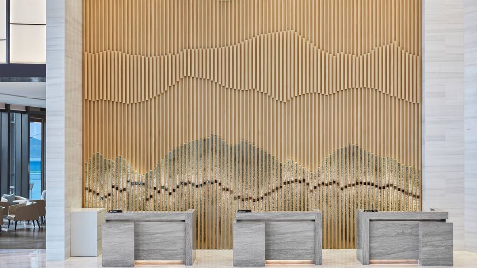 Courtyard Shanghai Songjiang Lobby