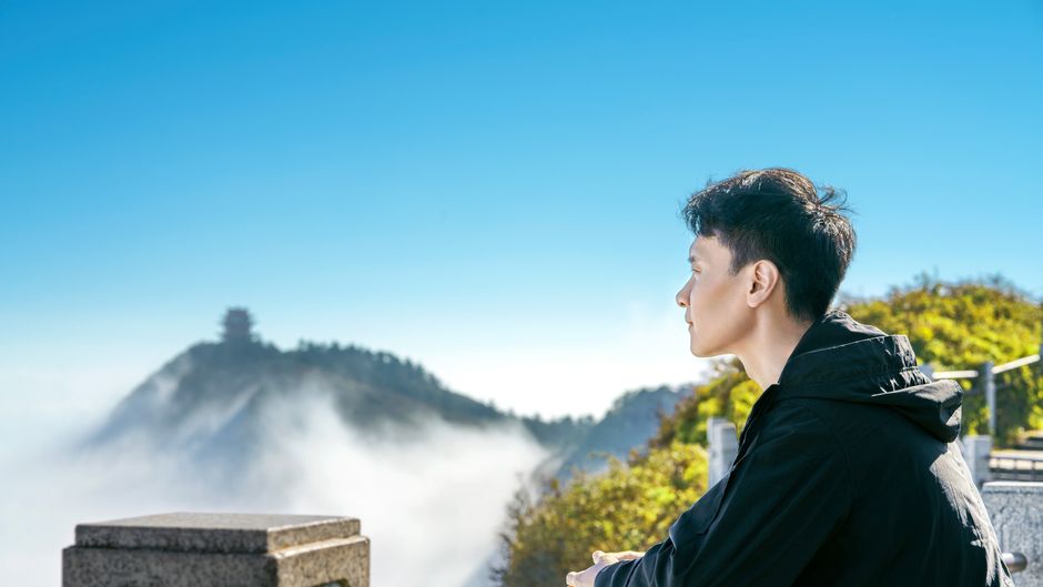 Le Meridien Emei Mountain Resort Other