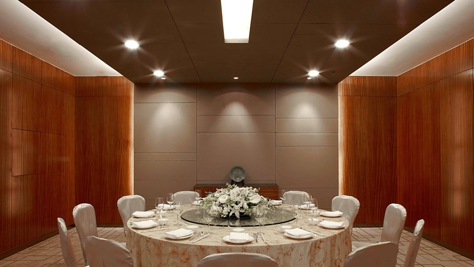 Courtyard Jiading Marriott Meeting