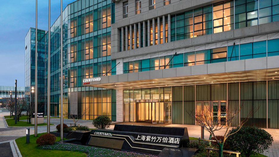 Courtyard Shanghai Minhang Exterior