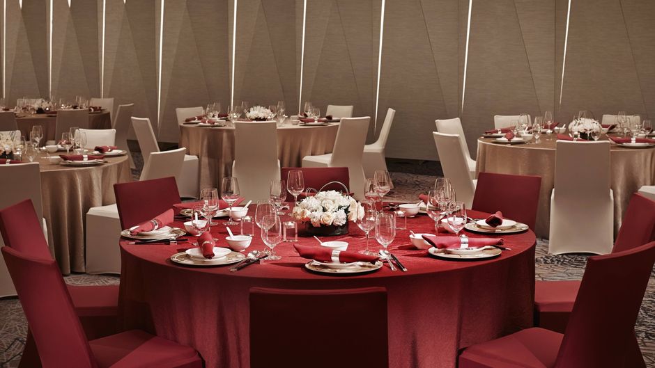 Shanghai Marriott Hotel Parkview Other