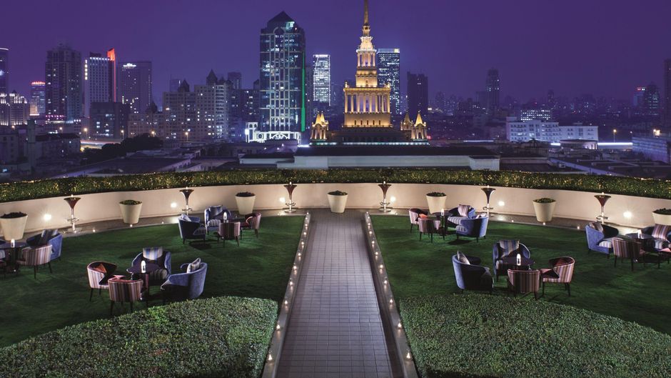 The Ritz-Carlton, Shanghai Meeting