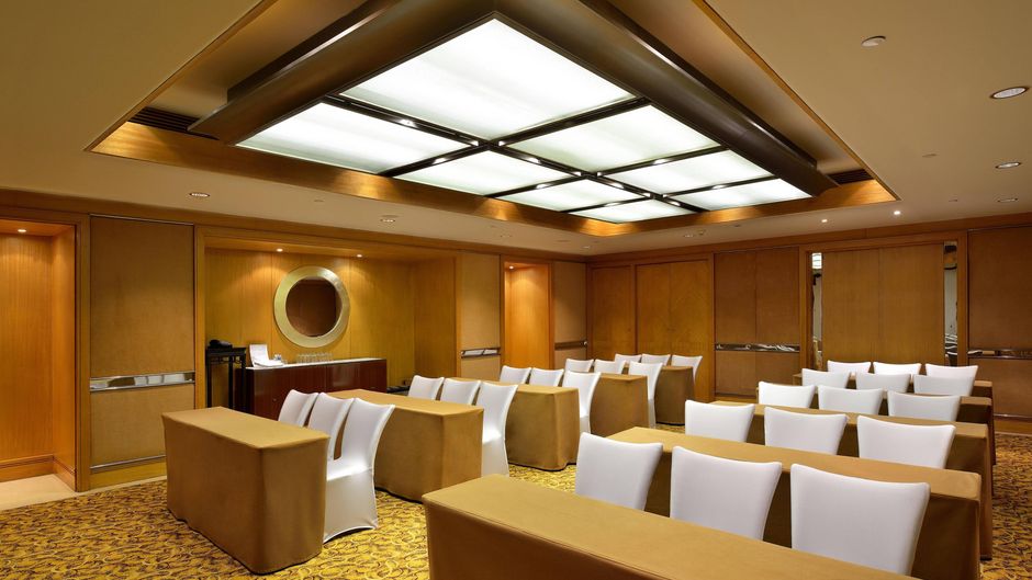 The Westin Bund Center, Shanghai Meeting