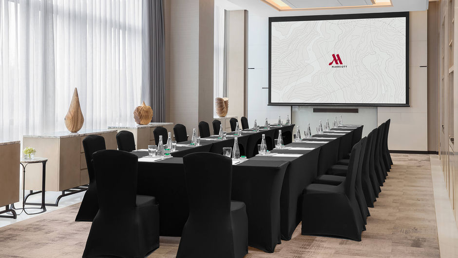 Shanghai Marriott Hotel Kangqiao Meeting
