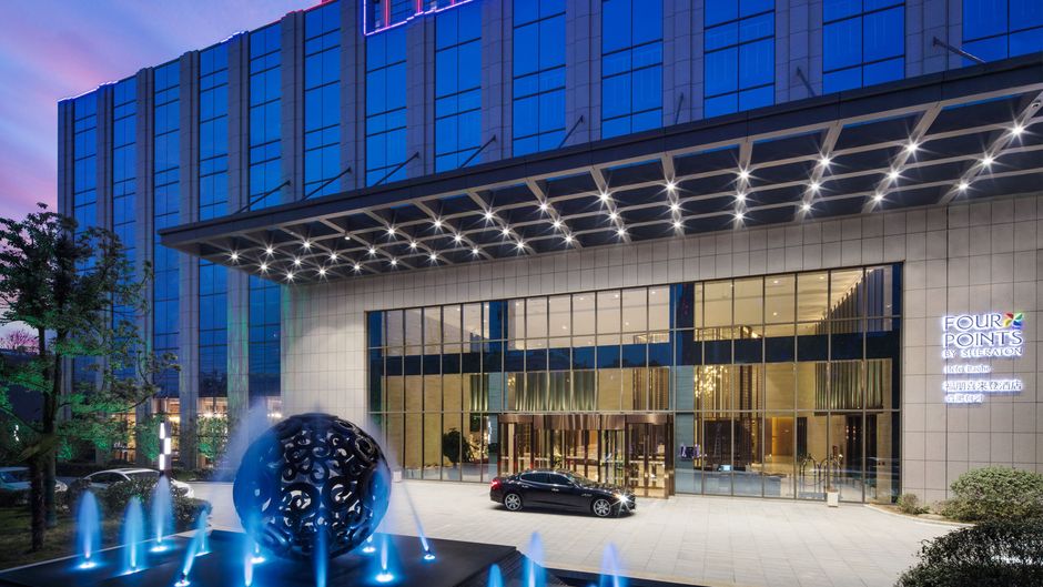 Four Points by Sheraton Hefei, Baohe Exterior
