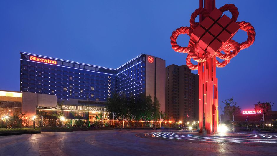 Sheraton Hefei Xinzhan Hotel Exterior