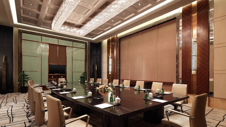 Sheraton Hefei Xinzhan Hotel Meeting