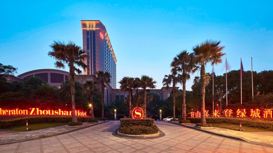 Sheraton Zhoushan Hotel Exterior